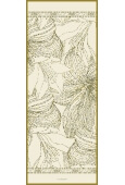 OBLONG 70X180